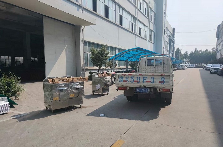 電磁炒貨機