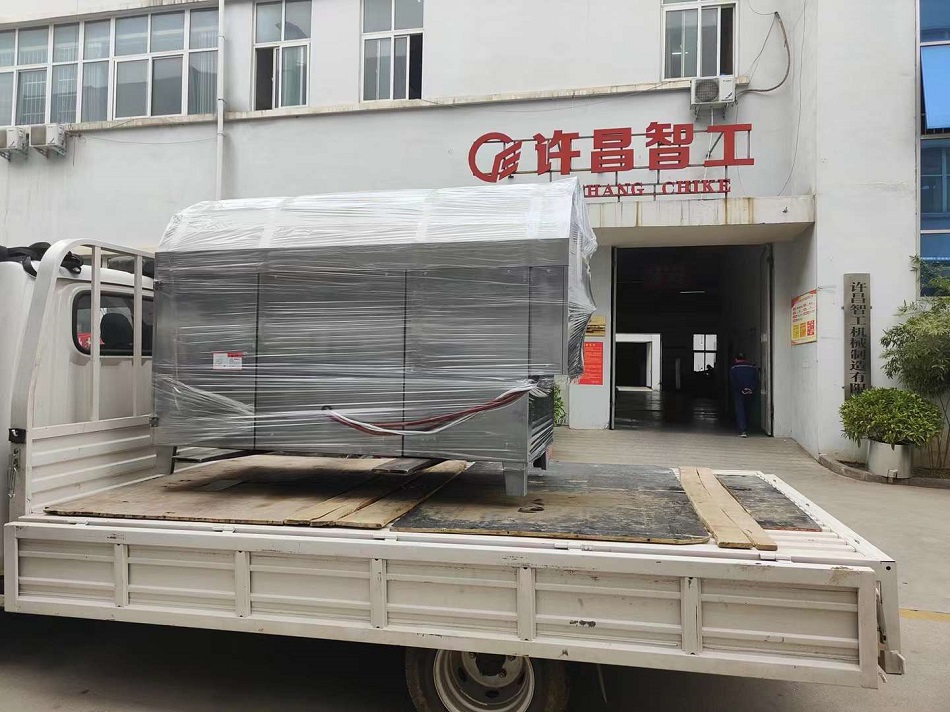 炒貨機