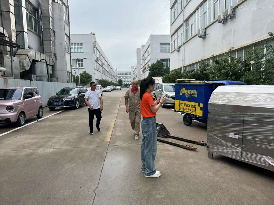 中型電磁炒貨機
