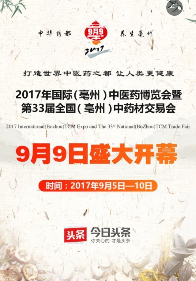 u=18480905,2959688385&fm=173&s=EFCEA95615CEC4E84A54D0FC0300C030&w=640&h=915&img.JPEG u=18480905,2959688385&fm=173&s=EFCEA95615CEC4E84A54D0FC0300C030&w=640&h=915&img.JPEG
