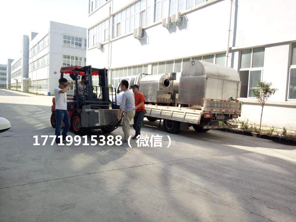 TIM圖片20170907154149_副本.jpg TIM圖片20170907154149_副本.jpg