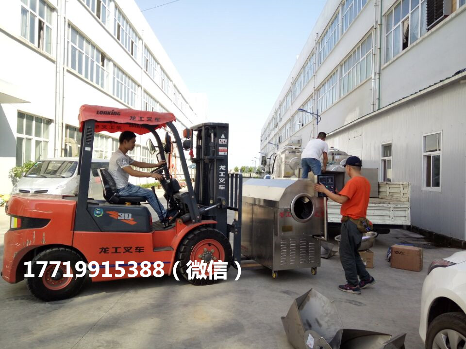 TIM圖片20170907154219_副本.jpg TIM圖片20170907154219_副本.jpg