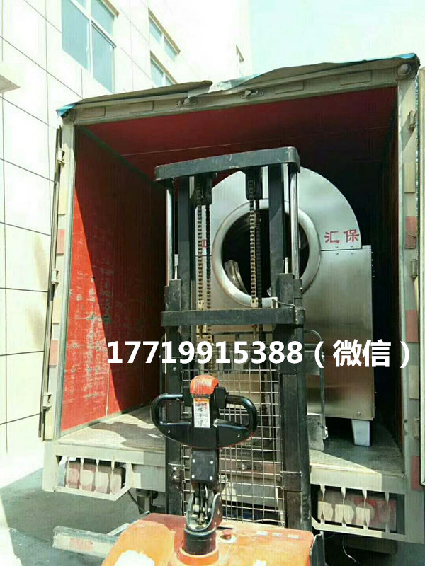 微信圖片_20170914133932_副本.jpg 微信圖片_20170914133932_副本.jpg