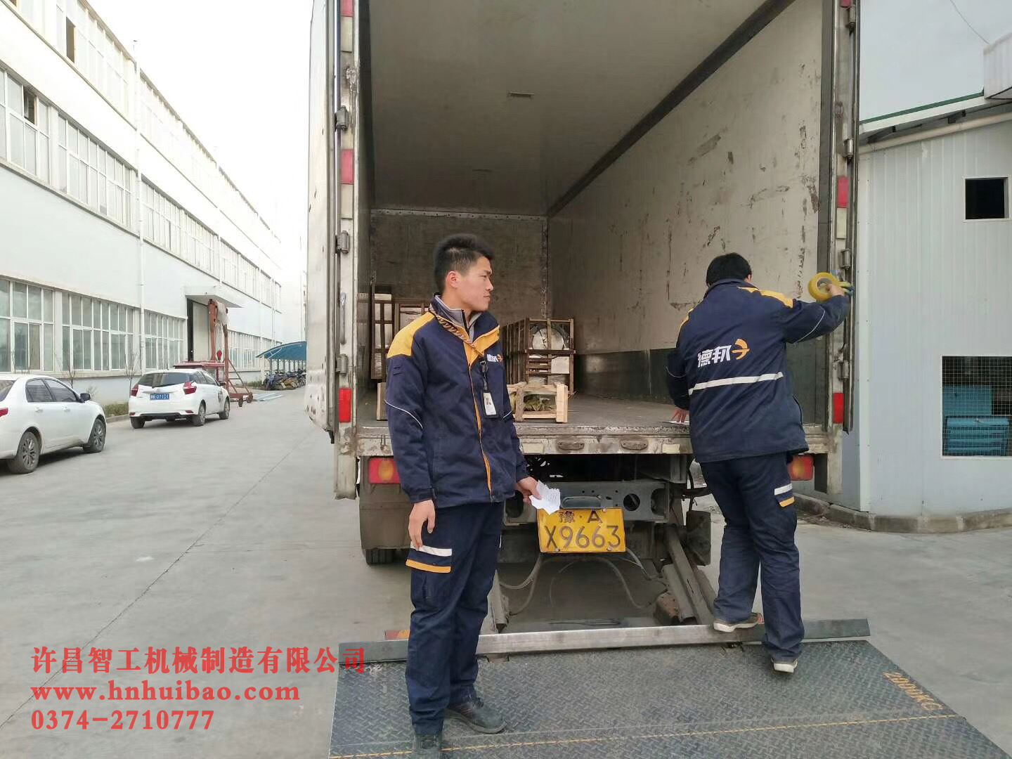 炒貨機(jī).jpg 炒貨機(jī).jpg