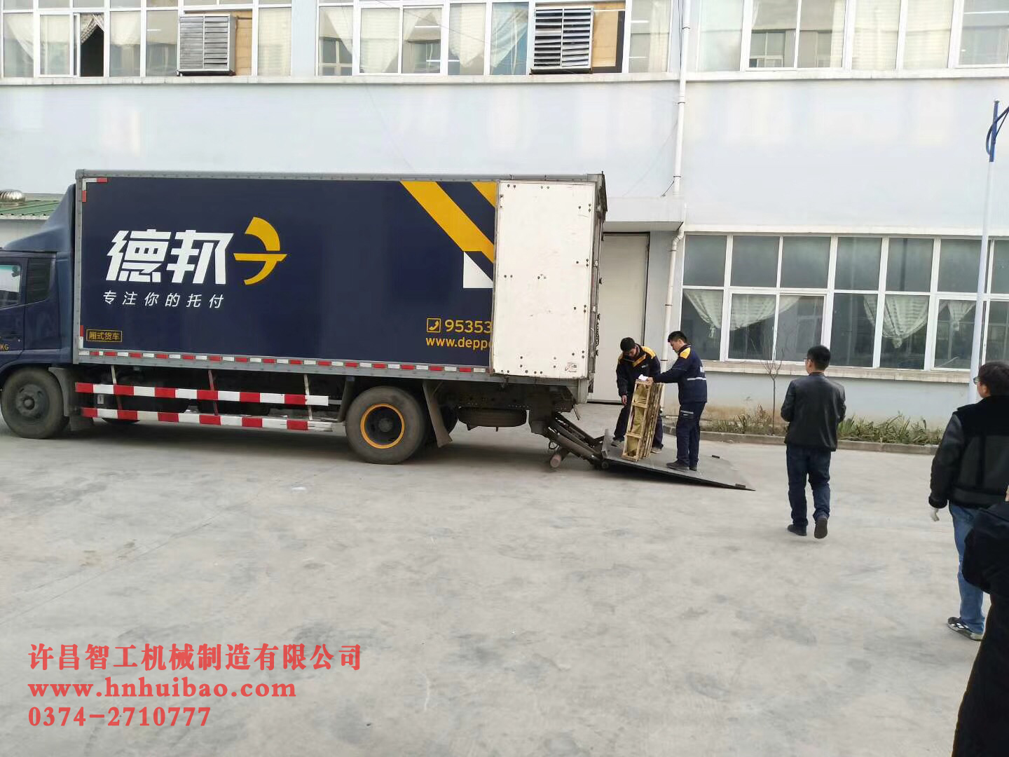 自動(dòng)炒貨機(jī).jpg 自動(dòng)炒貨機(jī).jpg