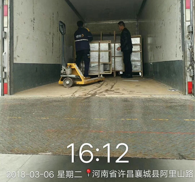 多功能炒貨機發(fā)貨圖 多功能炒貨機發(fā)貨圖