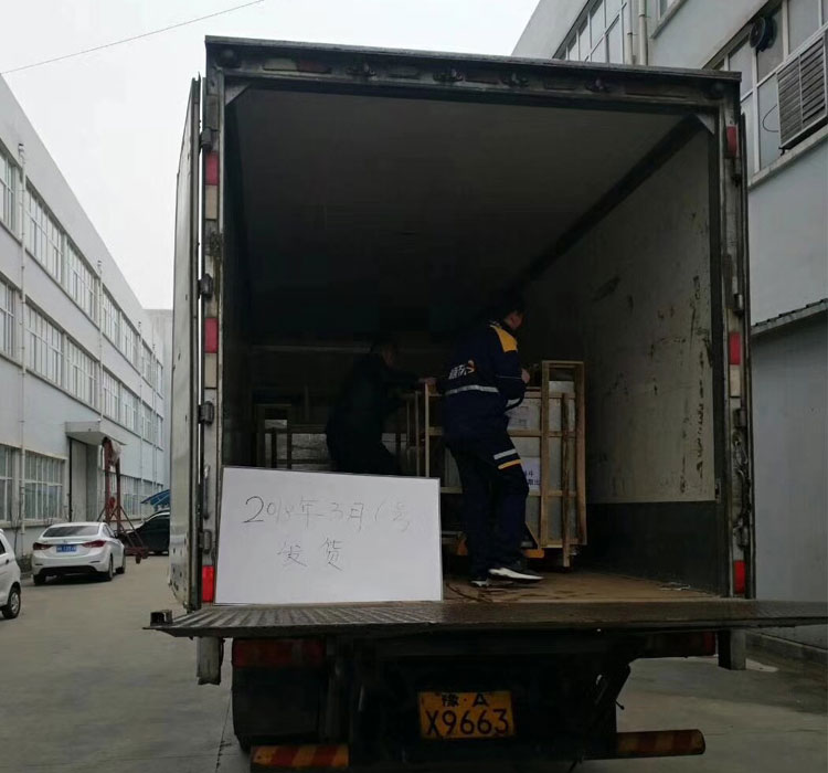 小型炒貨機發(fā)貨圖片 小型炒貨機發(fā)貨圖片