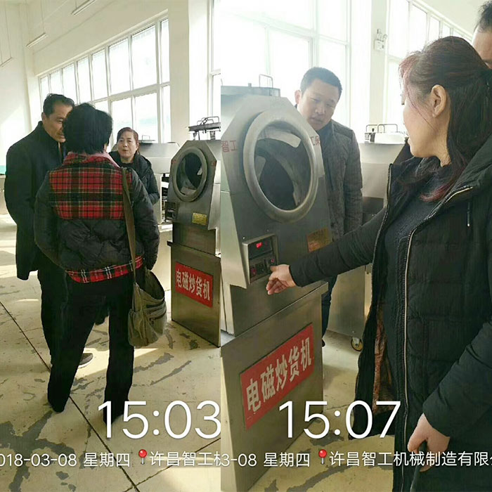 平頂山客戶考察小型多功能炒貨機(jī) 平頂山客戶考察小型多功能炒貨機(jī)