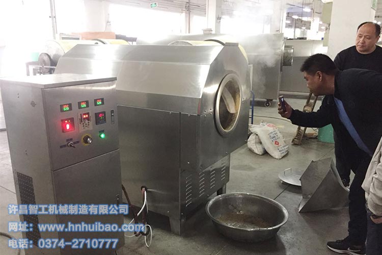 炒水洗芝麻機(jī) 炒水洗芝麻機(jī)